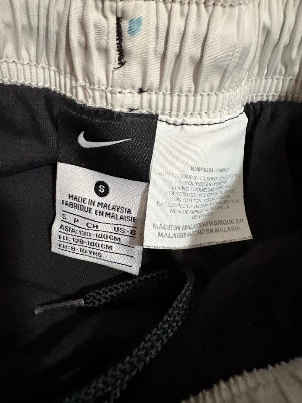 Nike Black Track Pants with White Side Panels Boys Size 8